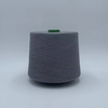 Gris melange